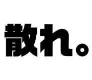 883658498