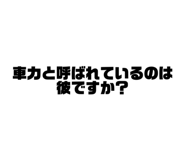 883658499