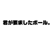 883658502