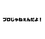 883658504