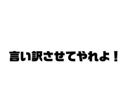 883658506