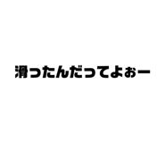 883658507
