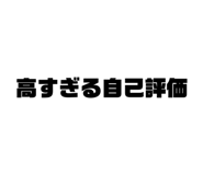 883658509