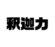 883658510