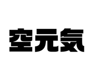 883658511