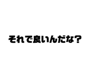 883658513