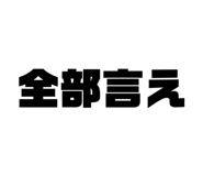 883658515