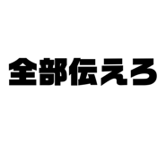 883658516