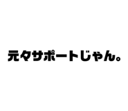883658517