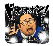883658620