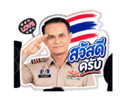 883670698