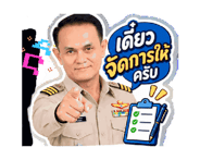 883670702