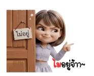 883673029