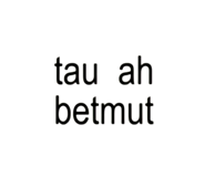883676791
