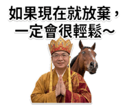 883677511