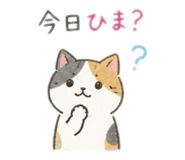 883679690