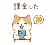 883679696