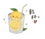 883685675