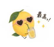 883685684