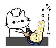 883707877