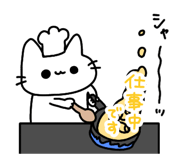 883707881