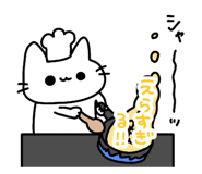 883707884