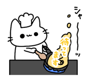 883707888