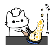 883707889