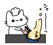 883707897
