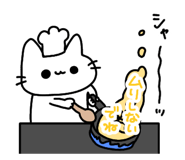 883707899