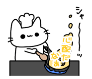 883707900