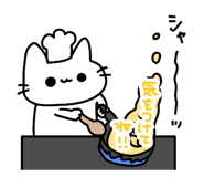 883707901