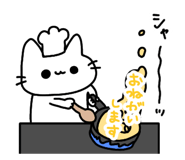 883707902