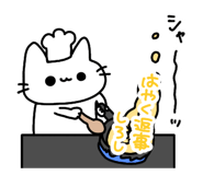 883707908
