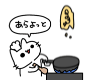 883707911