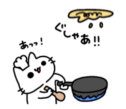 883707912