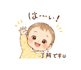 883708781