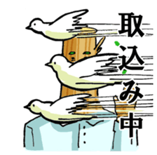 8837201
