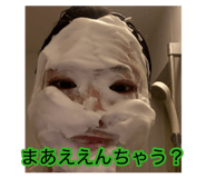 883721189