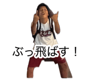 883721905