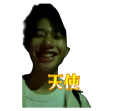 883721912