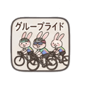 883730330