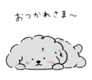 883735250