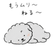 883735256