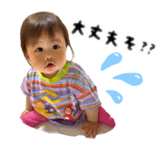 883739445
