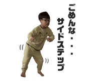 883739454