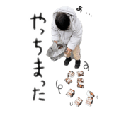 883739460