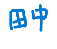 883739530