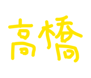 883739531