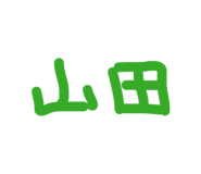 883739533